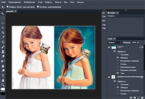 New Fotoshop Online<br><br>Almost an exact copy of the original program with the support of popular file formats.