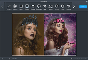 Редактирование Фото Онлайн С Эффектами Бесплатно